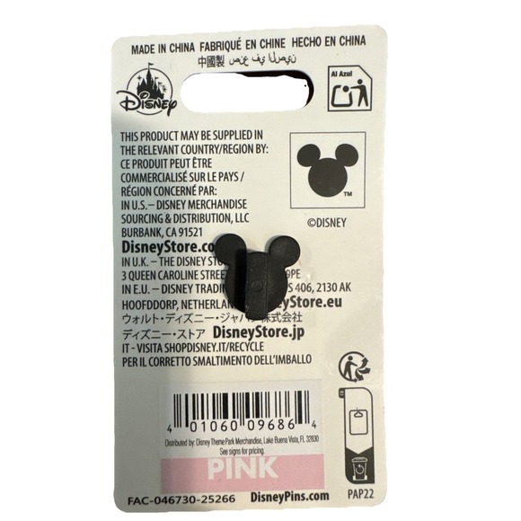 NEW! Disney Cruise Line Adventure trading Pin 2026 8 ship fleet In Hand - Picture 2 of 2